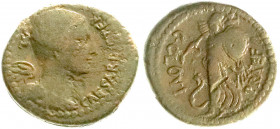 Römische Münzen
Imperatorische Prägungen
C. Julius Caesar 50-44 v. Chr
Dupondius 45 v. Chr. Präfekt C. Clovius. Victoriabüste r./Minerva. 14,68 g. ...