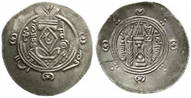 Orientalen
Abbasiden
Harun al Rashid, 170-193 AH/786-809 AD
1/2 Dirham mit Nennung des Gouverneurs Suleyman von Tabaristan. 1,97 g. vorzüglich, kl....