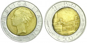 Ausländische Münzen und Medaillen
Italien
Republik, 1946-2021
Fehlprägung 500 Lire Bi-metall 1985 mit verschobener Prägung, sog. "Spiegelei". vorzü...