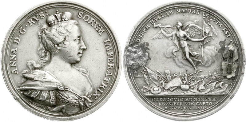 Ausländische Münzen und Medaillen
Russland
Anna Ivanovna, 1730-1740
Silbermed...