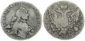 Ausländische Münzen und Medaillen
Russland
Katharina II., 1762-1796
Rubel 1763, St. Petersburg. RI (R rethrogr.). schön. Bitkin 184.