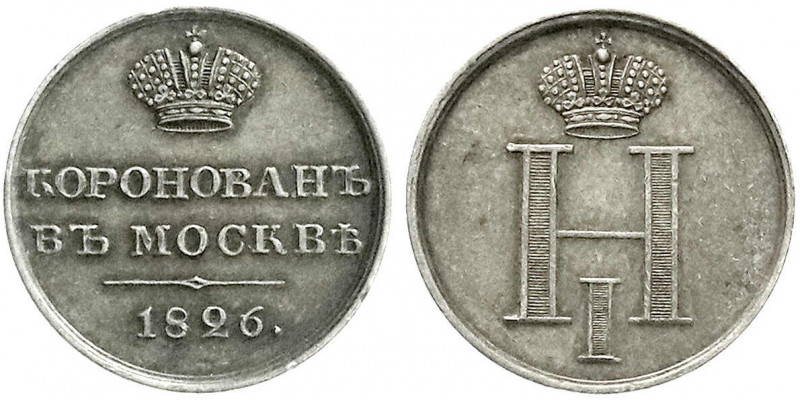 Ausländische Münzen und Medaillen
Russland
Nikolaus I., 1825-1855
Silberner K...