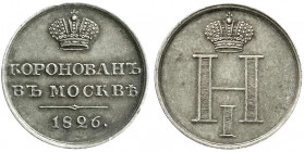 Ausländische Münzen und Medaillen
Russland
Nikolaus I., 1825-1855
Silberner Krönungsjeton 1826. 22 mm; 4,12 g. sehr schön/vorzüglich, schöne Patina...