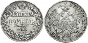 Ausländische Münzen und Medaillen
Russland
Nikolaus I., 1825-1855
Rubel 1836, St. Petersburg HΓ. sehr schön/vorzüglich, schöne Patina. Bitkin 177....
