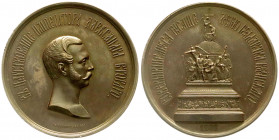 Ausländische Münzen und Medaillen
Russland
Alexander II., 1855-1881
Bronzemedaille 1862 von P. Brusnitsyn. Denkmal in Novgorod auf das 1000-jährige...