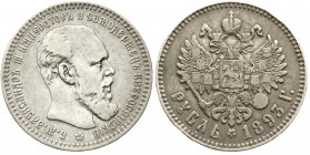 Ausländische Münzen und Medaillen
Russland
Alexander III., 1881-1894
Rubel 1893, St. Petersburg. fast sehr schön. Bitkin 77.