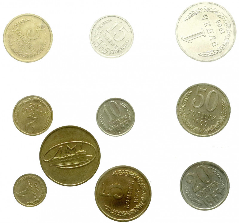 Ausländische Münzen und Medaillen
Russland
Sowjetunion (UdSSR), 1922-1991
Kur...