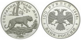 Ausländische Münzen und Medaillen
Russland
Russische Republik, seit 1991
100 Rubel Silber (1 Kilo) 1996. Tiger. Auflage 1000 Exemplare. Polierte Pl...