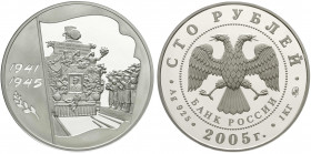 Ausländische Münzen und Medaillen
Russland
Russische Republik, seit 1991
100 Rubel Silber (1 Kilo) 2005. 60. Jahrestag des Sieges im 2. Weltkrieg. ...