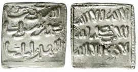 Ausländische Münzen und Medaillen
Spanien
Almohaden in al-Andalus 1147-1269
Quadratischer Dirham o.J. ohne Münzstättenangabe. Mit dem Namen des al-...
