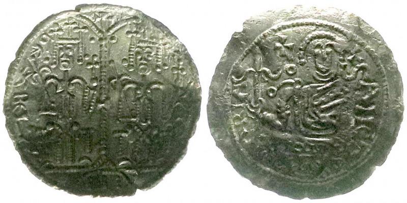 Ausländische Münzen und Medaillen
Ungarn
Bela III., 1172-1196
Rezpenz (Skypha...