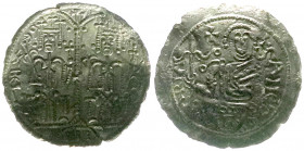 Ausländische Münzen und Medaillen
Ungarn
Bela III., 1172-1196
Rezpenz (Skyphat) o.J. Nachahmung der byzant. Tracheis. vorzüglich, kl. Randfehler. H...