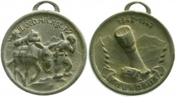 Medaillen
Drittes Reich
Tragbare Zinkmedaille 1943 auf das Gebirgs-Atillerie-Regiment 79 und seinen Einsatz im Kaukasus. 36 mm. sehr schön Im Januar...