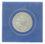 Münzen der Deutschen Demokratischen Republik
Gedenkmünzen der DDR
100 X 5 Mark Kepler 1971, jeweils in blauer viereckiger Kapsel. prägefrisch. Jaege...