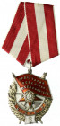 Orden und Ehrenzeichen
Russland
Sowjetunion, 1917-1991
Rotbannerorden der UdSSR. Ordenszeichen seit 1924. 2. Stufe. An Bandspange. Verleihungsnumme...