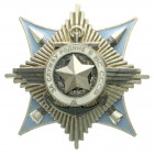 Orden und Ehrenzeichen
Lots
allgemein
3 Ehrenzeichen und 2 Bücher: Bayern Feldzugs-Denkzeichen 1866, DDR Medaille Zollverwaltung (im Plastiketui), ...