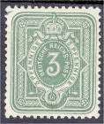 Briefmarken
Deutschland
Deutsches Reich
3 Pfennige 1875, postfrische Erhaltung, die Marke hat einen Bug, geprüft Petry BPP. Mi. 600,-€. ** Michel 3...