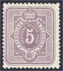 Briefmarken
Deutschland
Deutsches Reich
5 Pfennige 1875, postfrische Erhaltung, mm höher geprüft Wiegand BPP. Mi. 1.200,-€. ** Michel 32.