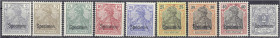 Briefmarken
Deutschland
Deutsches Reich
2 Pf. - 40 Pf. Reichspost 1900, neun ungebrauchte Werte mit Aufdruck ,,SPECIMEN", Mi-Nr. 52 mit Kurzbefund ...
