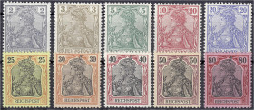 Briefmarken
Deutschland
Deutsches Reich
Reichspost 1900, kompletter Satz in postfrischer Erhaltung. Fotoattest Jäschke-Lantelme BPP >einwandfrei