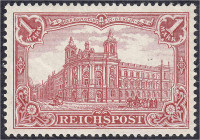 Briefmarken
Deutschland
Deutsches Reich
1 M. Reichspost 1900, postfrische Erhaltung, geprüft Oechsner BPP. Mi. 550,-€. ** Michel 63 a.