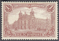 Briefmarken
Deutschland
Deutsches Reich
1 M. Reichspost 1900, ungebraucht mit Falz. Kurzbefund Dr. Oechsner BPP >einwandfrei