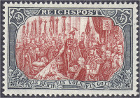 Briefmarken
Deutschland
Deutsches Reich
5 M Reichspost 1900, ungebrauchte Erhaltung, die Marke ist farbfrisch, sehr gut gezähnt und befindet sich i...