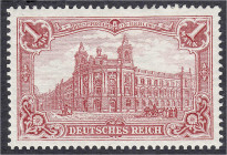 Briefmarken
Deutschland
Deutsches Reich
1 M. dunkelkarminrot 1902, ungebraucht mit Falz, farbfrisch, sehr gut gezähnt und zum Zeitpunkt der Prüfung...
