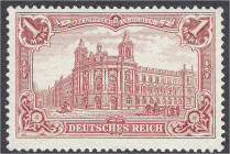 Briefmarken
Deutschland
Deutsches Reich
1 M. karminrot 1902, ungebraucht, 26:17 Zähnungslöcher, befindet sich in fehlerfreier Erhaltung. Fotobefund...