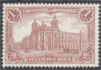 Briefmarken
Deutschland
Deutsches Reich
1 M. karminrot 1902, die Marke ist farbfrisch, sehr gut gezähnt (25:16) und befindet sich in fehlerfreier, ...