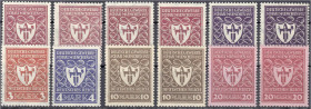 Briefmarken
Deutschland
Deutsches Reich
1 1/4 M. - 20 M Gewerbeschau 1922, kompletter Satz in postfrischer Erhaltung, dabei alle dazugehörigen Farb...