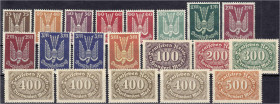 Briefmarken
Deutschland
Deutsches Reich
Holztaube und Ziffern 1922, zwei komplette Sätze in postfrischer Erhaltung, dabei alle besseren Farben gepr...
