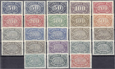 Briefmarken
Deutschland
Deutsches Reich
50 M. - 100000 M Ziffern im Oval 1922, kompletter Satz in postfrischer Erhaltung, dabei alle besseren Farbe...