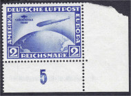 Briefmarken
Deutschland
Deutsches Reich
2 M Südamerikafahrt 1930, postfrische Erhaltung, rechte untere Bogenecke mit Plattenfehler ,,I" (Mond unter...
