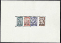 Briefmarken
Deutschland
Deutsches Reich
Nothilfe-Block 1933, postfrische Erhaltung, der Block ist echt, die Marken haben Originalgummierung. Die Or...