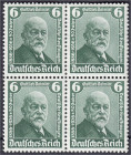 Briefmarken
Deutschland
Deutsches Reich
6 Pf. Gottlieb Daimler 1936, postfrisch, Plattenfehler ,,II" (,,5" von ,,50 Jahre" gebrochen). Fotoattest D...