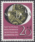 Briefmarken
Deutschland
Bundesrepublik Deutschland
20+3 Pf. NBA 1951, postfrische Luxuserhaltung mit Plattenfehler ,,I" (zwei schwarze Striche link...