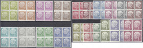 Briefmarken
Deutschland
Bundesrepublik Deutschland
Heuss 1954, kompletter Viererblocksatz in postfrischer Erhaltung, 50 Pf. Fotobefund Schlegel BPP...