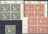 Briefmarken
Deutschland
Bundesrepublik Deutschland
10 Pf. + 20 Pf. Erholungsplätze für Berliner Kinder 1957, postfrischer Luxuserhaltung, beide Wer...