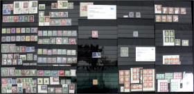 Briefmarken
Lots und Sammlungen
Deutschland (alphabetisch)
Bundesrepublik 1949-1974 */**/gest.: Sehr interessanter Bestand in allen Erhaltungen mit...