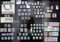 Briefmarken
Lots und Sammlungen
Deutschland (alphabetisch)
Bundesrepublik 1949-2010 **/gest./Briefe: Große, in beiden Erhaltungen geführte Spezials...