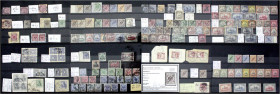 Briefmarken
Lots und Sammlungen
Deutschland (alphabetisch)
Deutsche Auslandspostämter und Kolonien / Vorläufer 1890/1919 */**/gest.: Interessanter ...