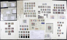 Briefmarken
Lots und Sammlungen
Deutschland (alphabetisch)
Deutsches Reich 1872-1945 gest./Briefe: Sehr interessante Sammlung in zwei Ringbindern m...