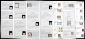 Briefmarken
Lots und Sammlungen
Deutschland (alphabetisch)
Deutsches Reich 1872/1923 (*)/*/**/gest.: Interessantes Steckbuch mit nur besseren Marke...
