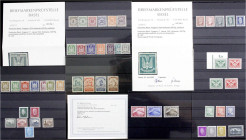 Briefmarken
Lots und Sammlungen
Deutschland (alphabetisch)
Deutsches Reich 1923/1931 */**: Kleines Lot aus Steckkarten in überwiegend postfrischer ...