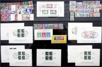 Briefmarken
Lots und Sammlungen
Deutschland (alphabetisch)
Deutschland */**/gest./Briefe: Kleines Lots mit Berlin Block 1 *, DDR Block 7 **, Bundes...