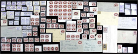 Briefmarken
Lots und Sammlungen
Deutschland (alphabetisch)
Feldpost/Inselpot 1944-45 */**/gest./Briefe: Schöner Bestand im Einstecklbum, ungebrauch...