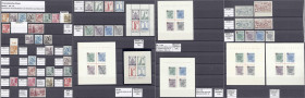 Briefmarken
Lots und Sammlungen
Deutschland (alphabetisch)
Französische Zone 1945-1949 **: Überkomplette Sammlung im dicken Einsteckalben inkl. Kon...