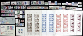 Briefmarken
Lots und Sammlungen
Deutschland (alphabetisch)
Saarland+Franz. Zone 1945-1959 */**/gest.: Gut bestückte Sammlung mit Saarland, meist po...