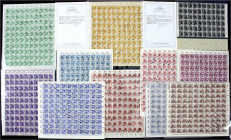 Briefmarken
Lots und Sammlungen
Deutschland (alphabetisch)
Sowjetische Zone - Bezirkshandstempel 1948 **: Schöner Bogenposten der Arbeiter-Serie 2 ...